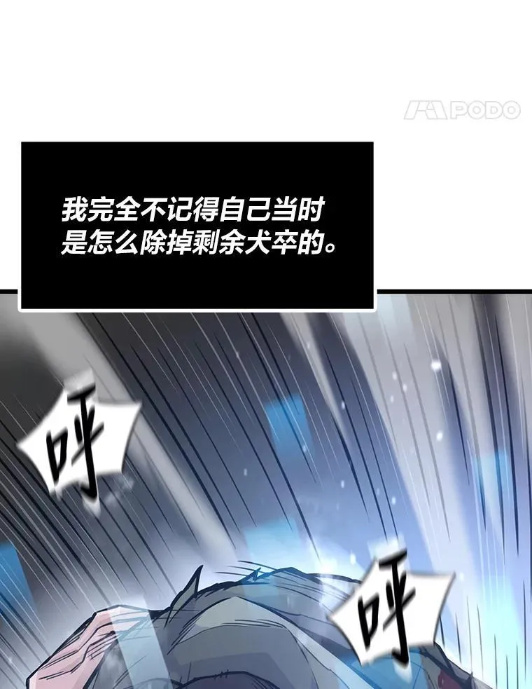 25.顺利通关114