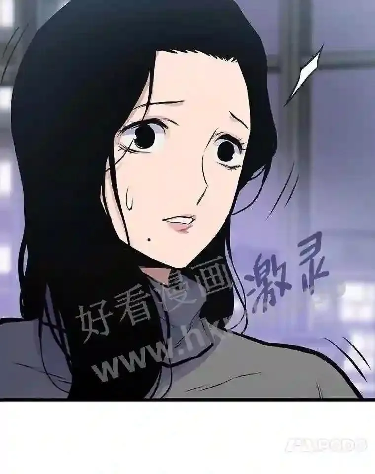 14.野山垦荒73