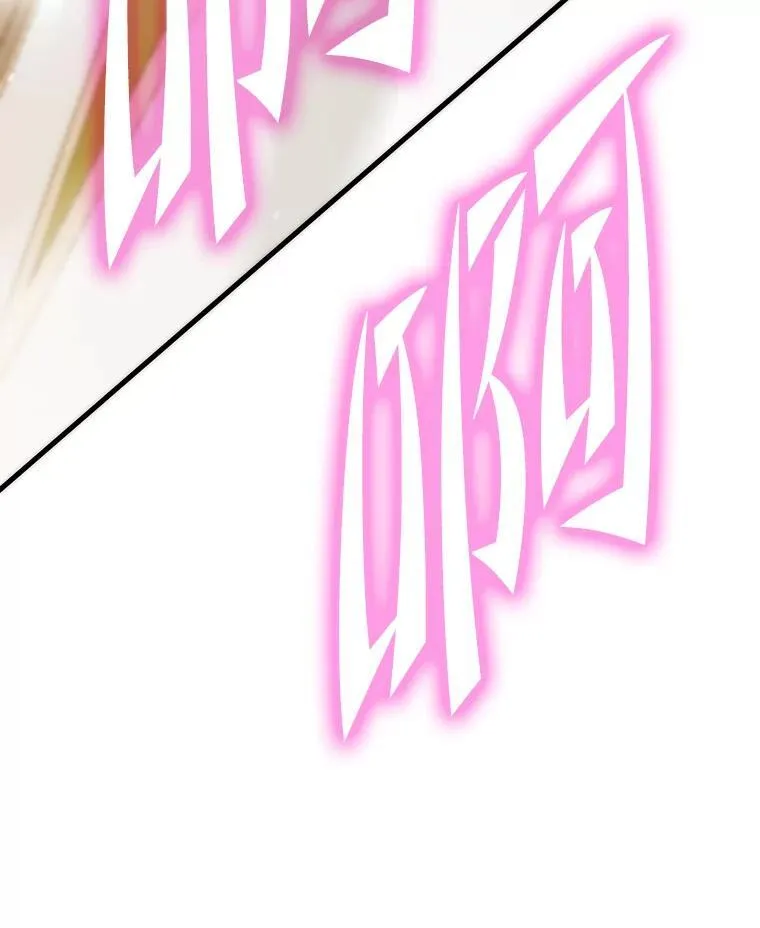 83.特性全满112