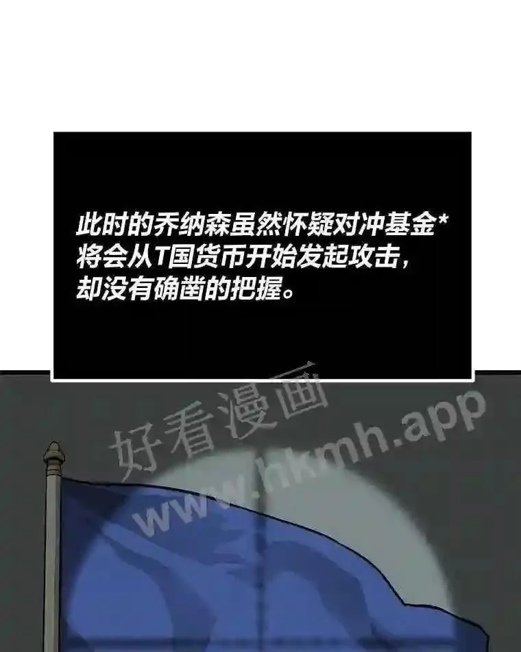 3.代理人147