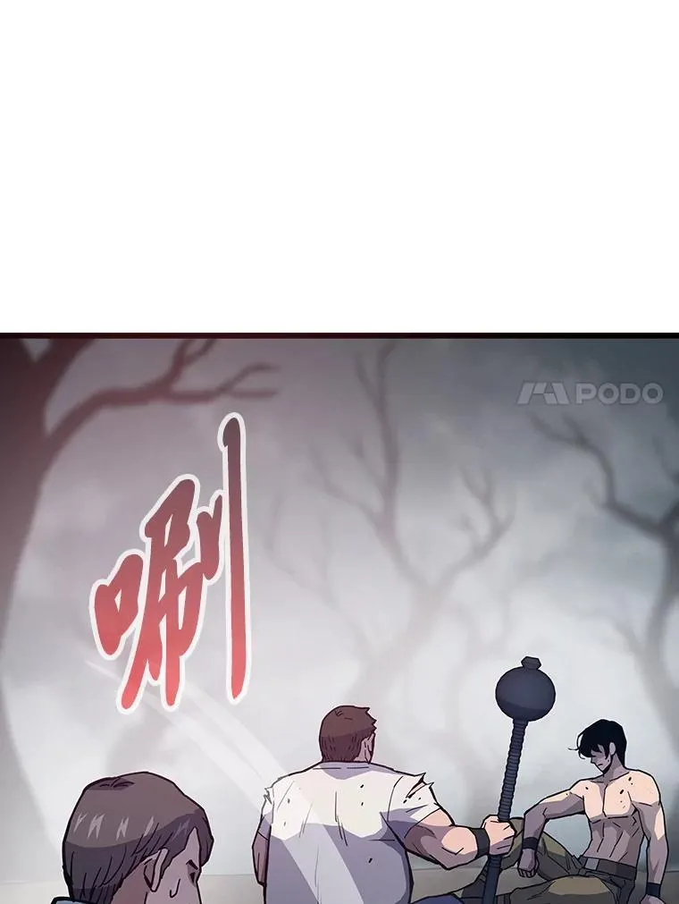85.重归130