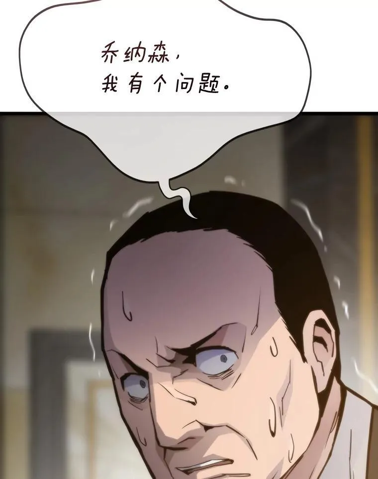 63.全一俱乐部52