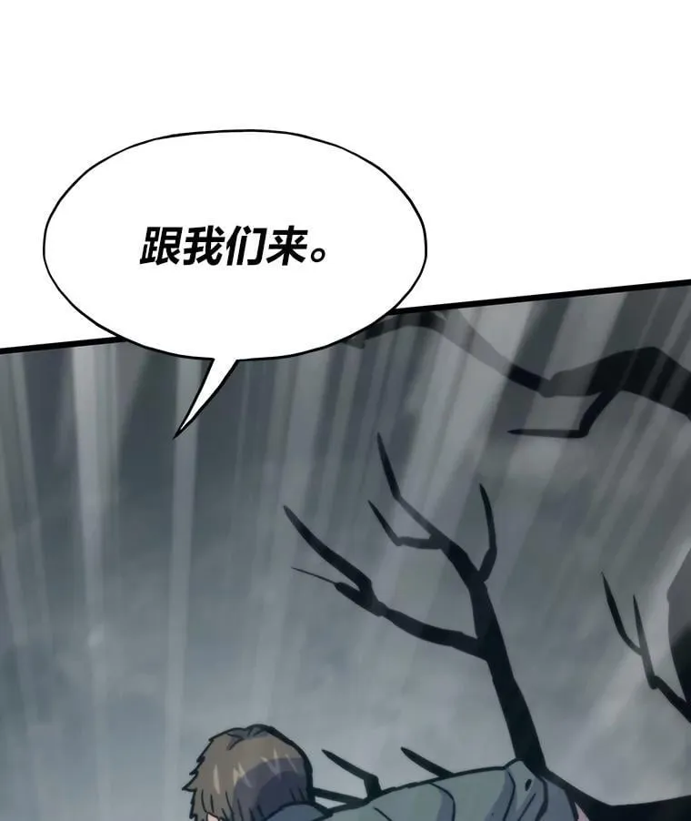 76.一对二160