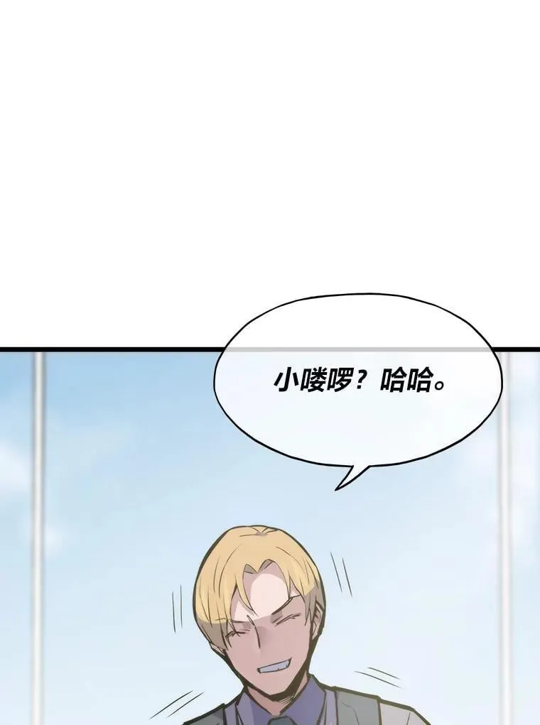 44.二善61