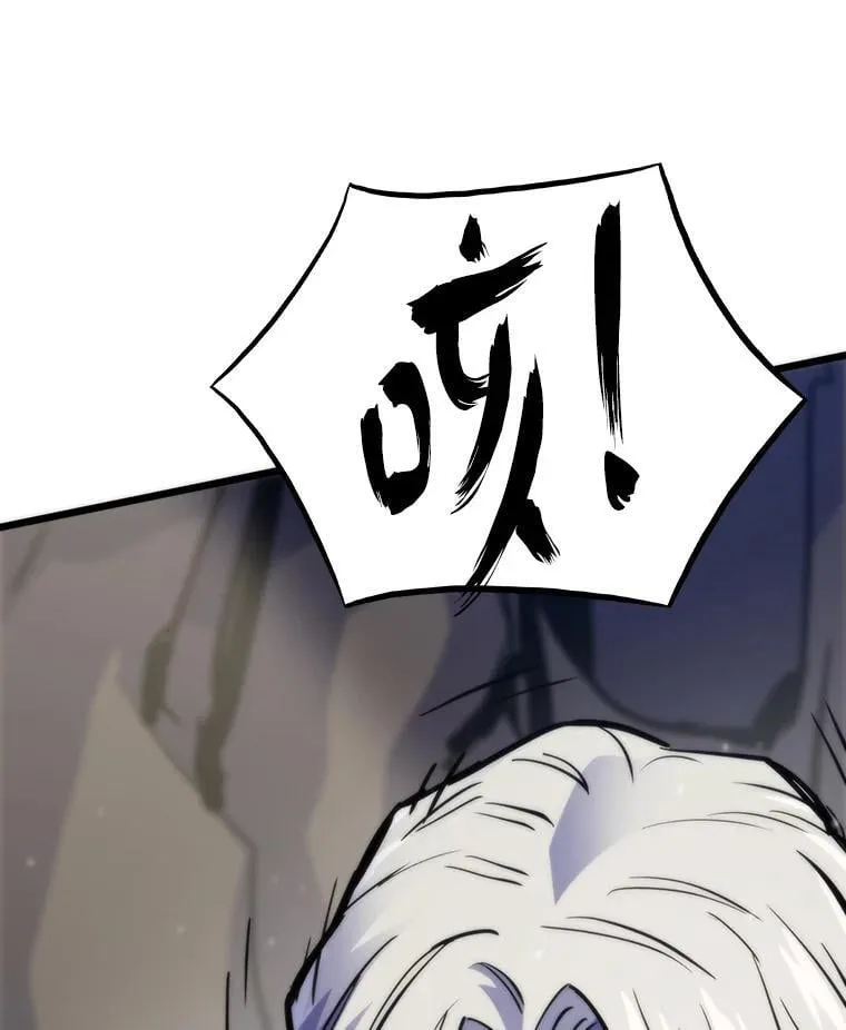 46.摊牌137