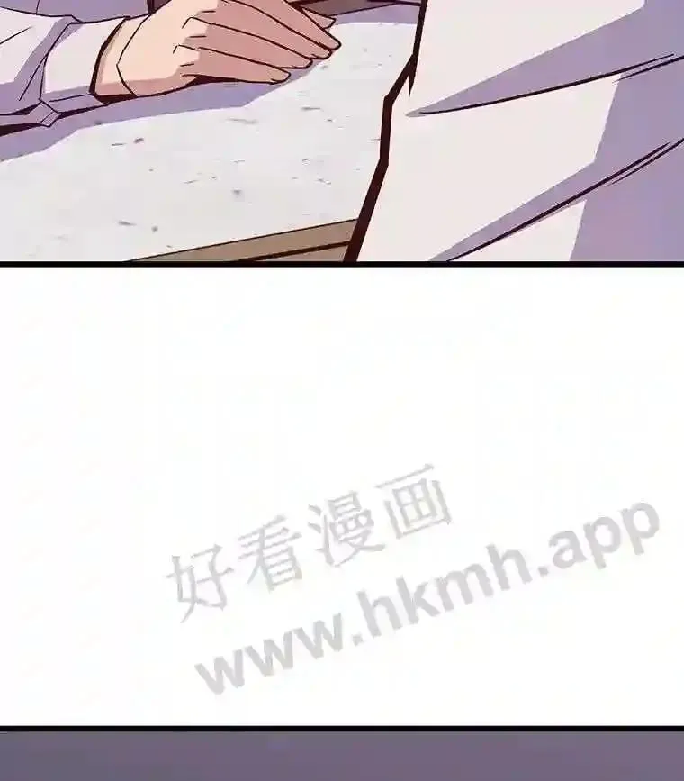 5.明智的决定60