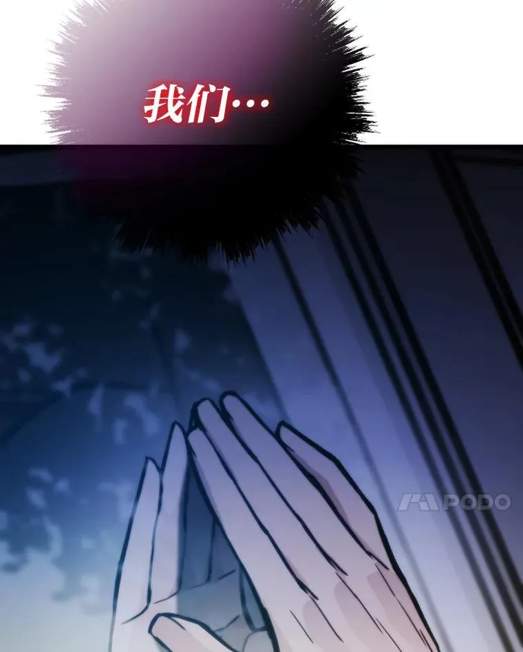 65.开启之日91