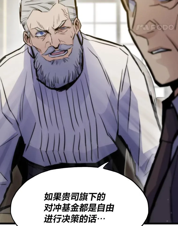 48.步步紧逼126