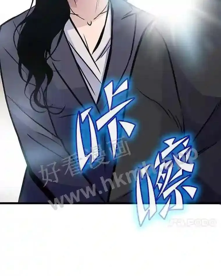 14.野山垦荒6