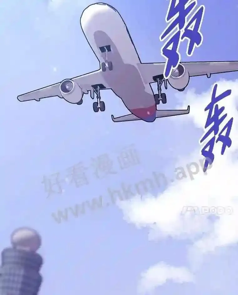 6.超高杠杆117