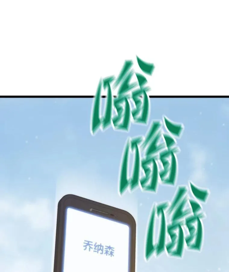 40.调教“小猫”167