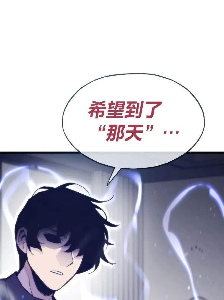 64.新世界109