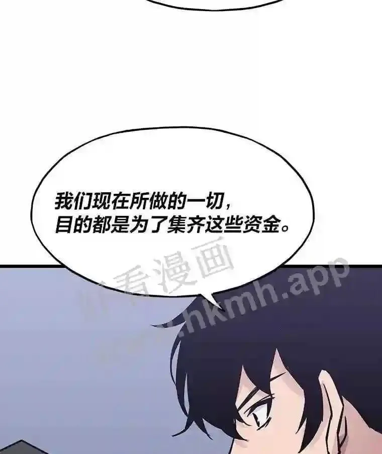 11.幽灵公司111