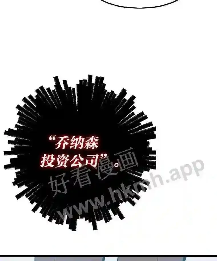 10.前哨基地62