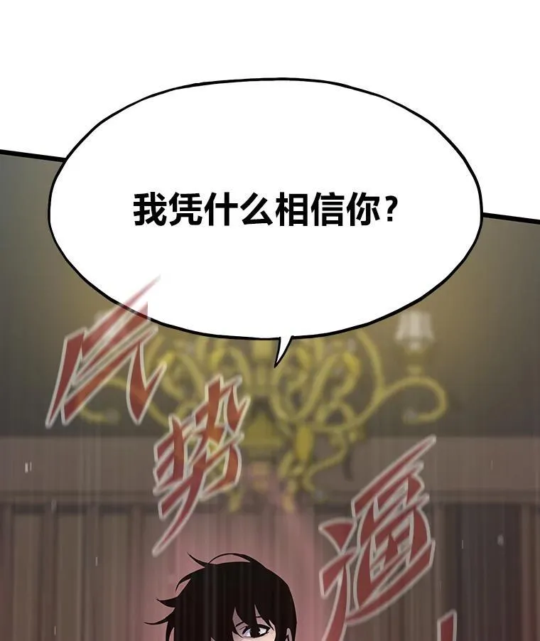 40.调教“小猫”99
