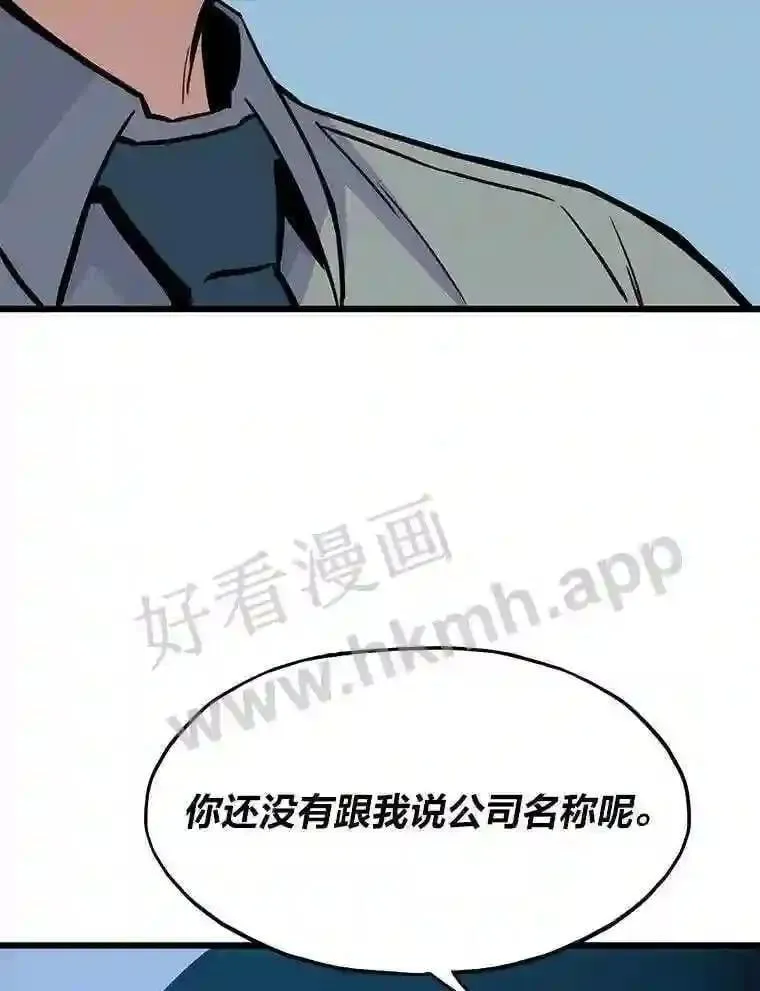 13.初见吉米123