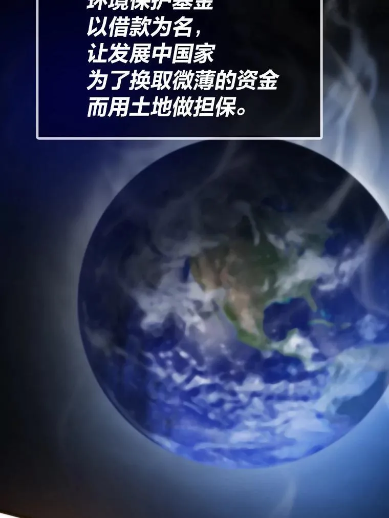 63.全一俱乐部25