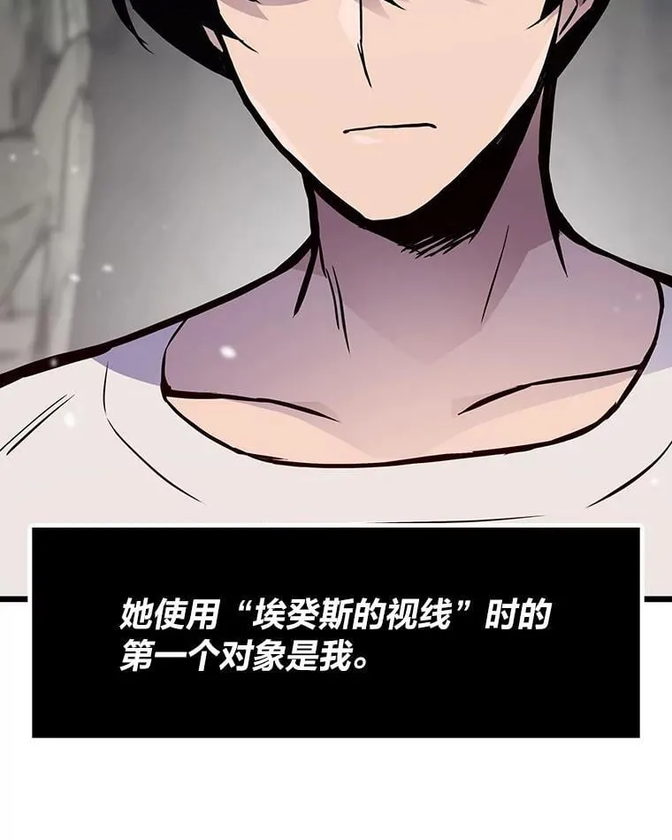 38.磨炼103