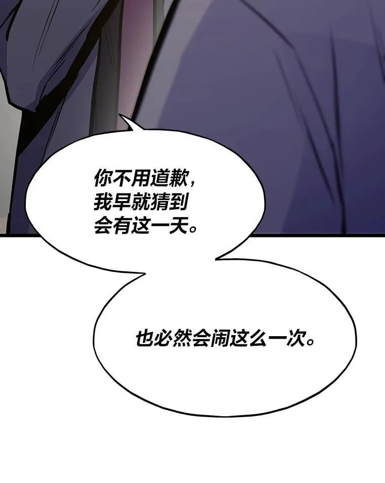 35.博弈成功46