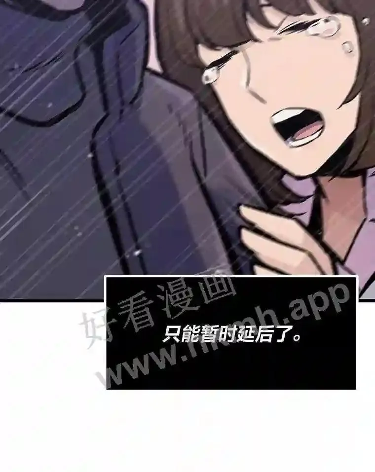 18.提升能力值89