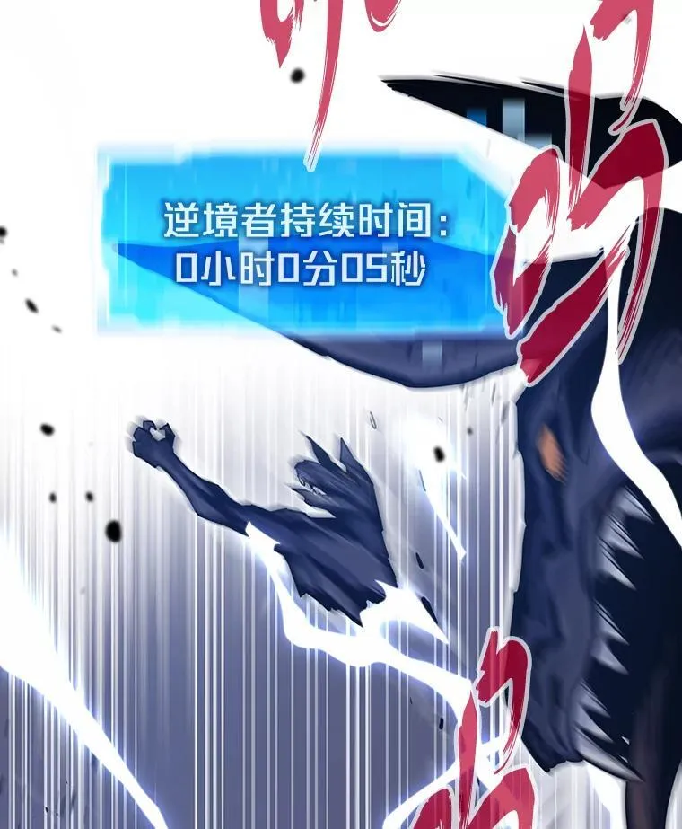 24.最后的房间19