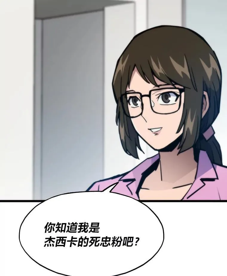 78.最终章57