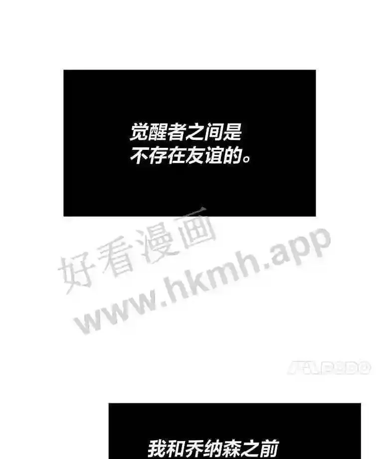 18.提升能力值68