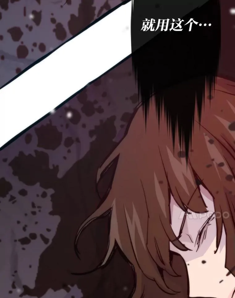 44.二善6