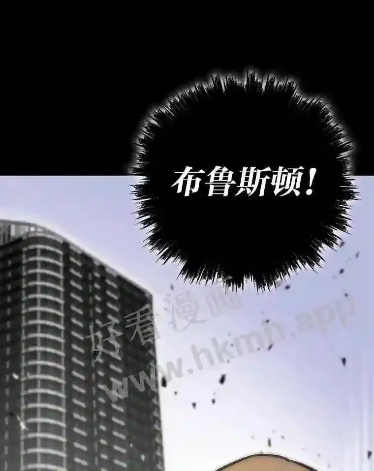 17.早期觉醒者162