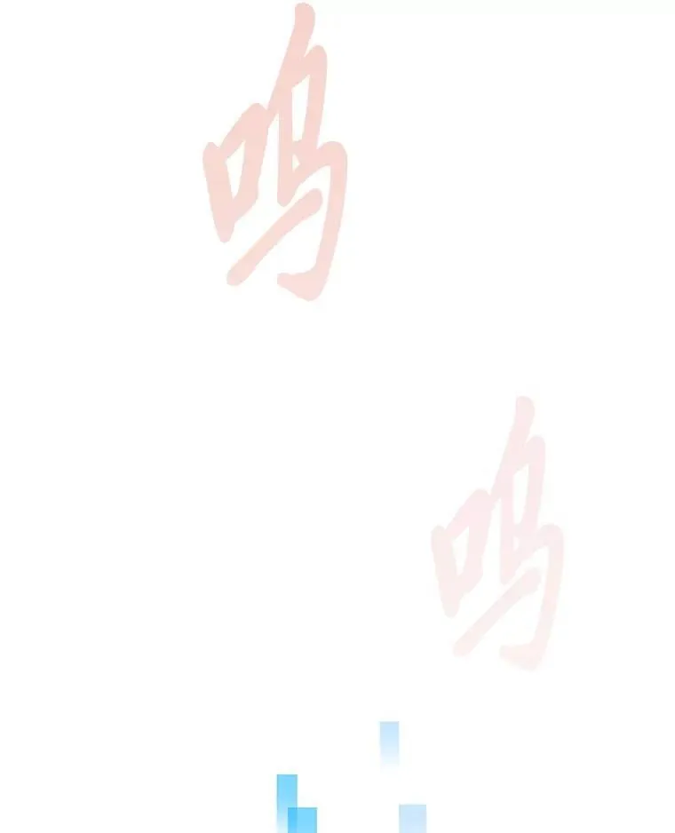 84.巴克兰君王149