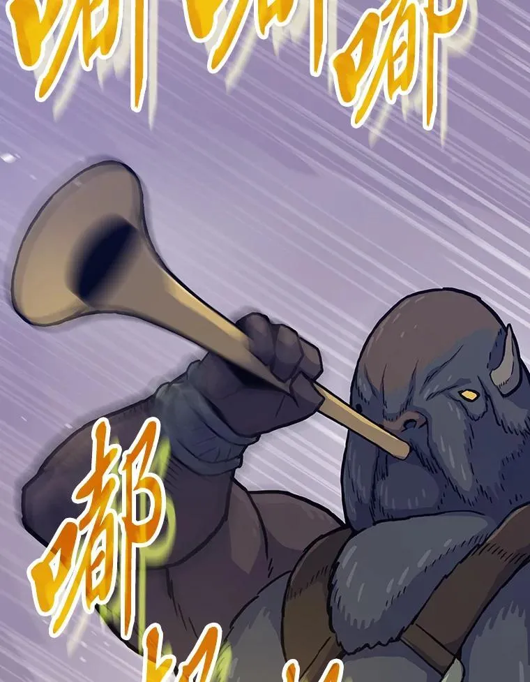 83.特性全满75