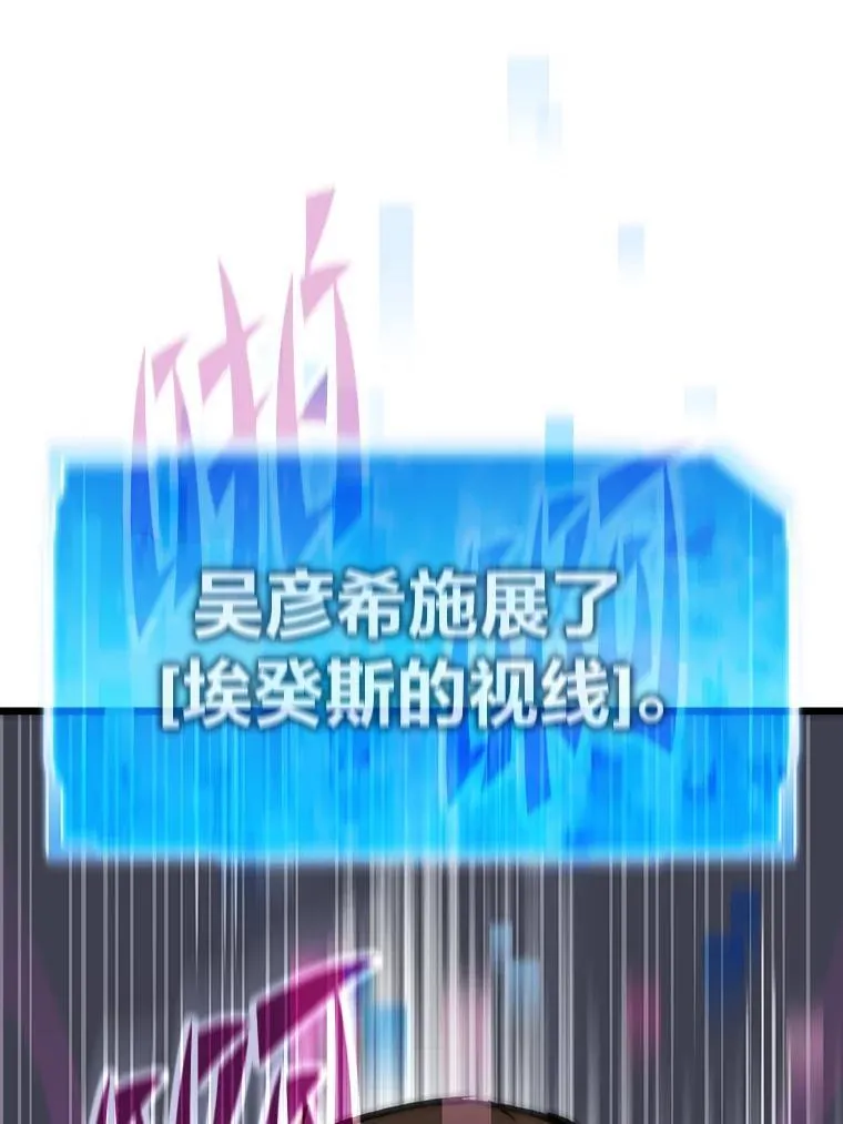 38.磨炼41