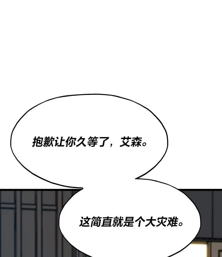 42.试行方案16