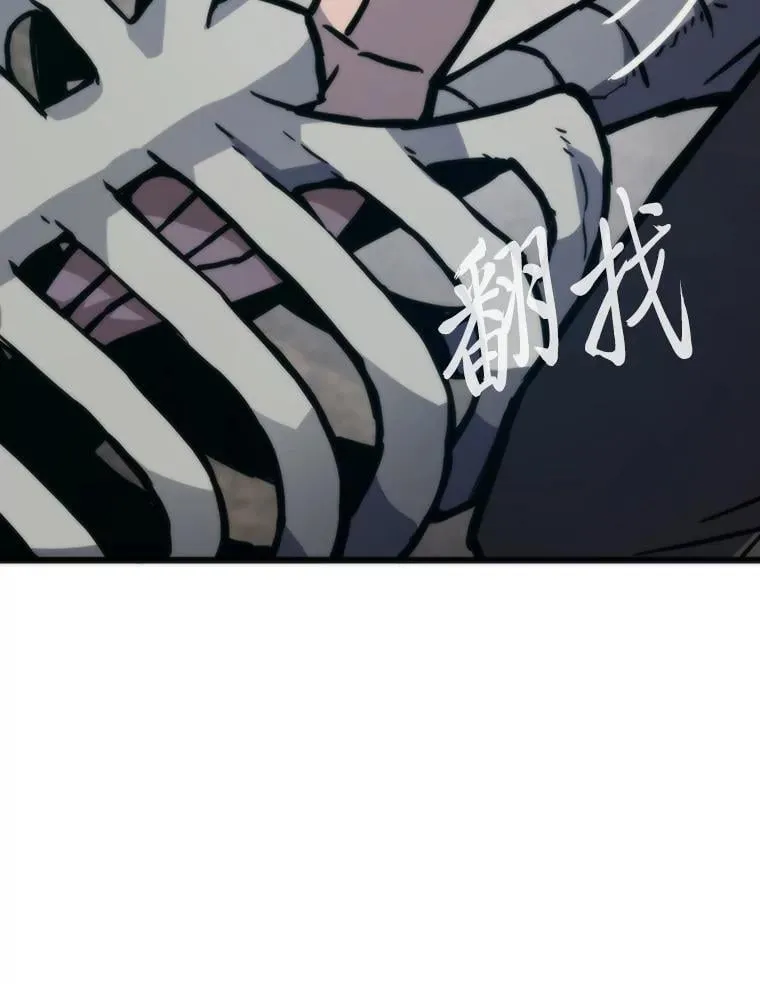 77.更强大的世界8