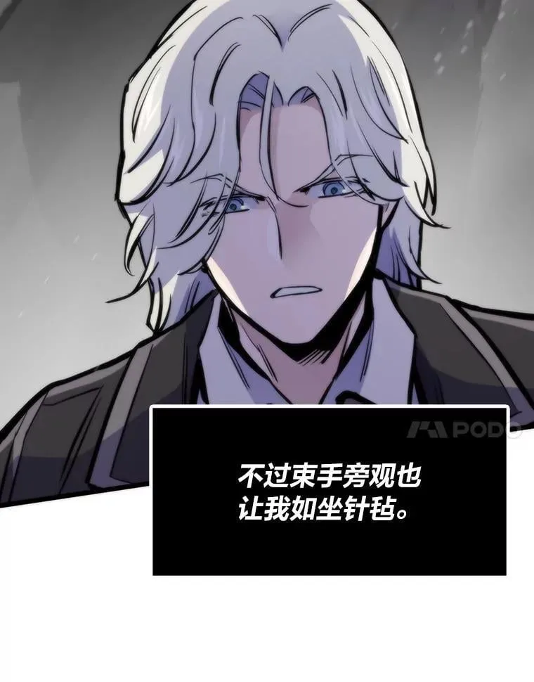 46.摊牌61