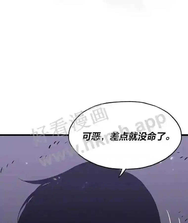19.幸运之门58