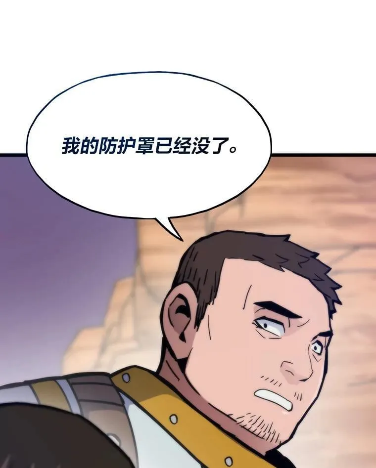 81.隐藏的心意83