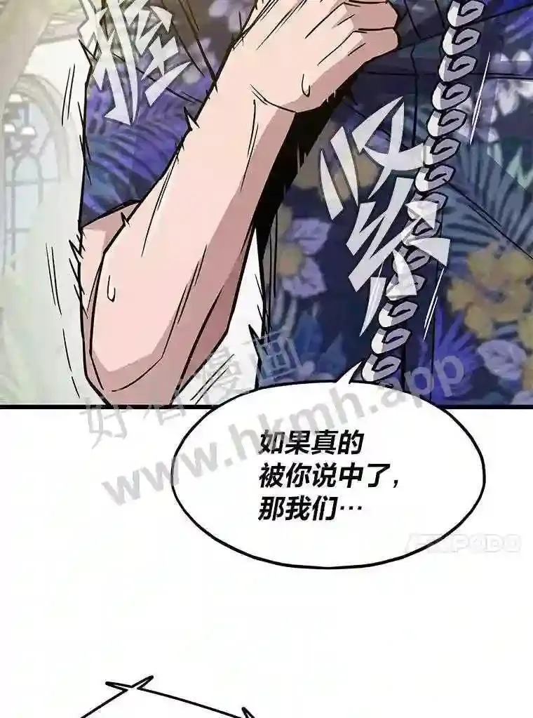8.初心79