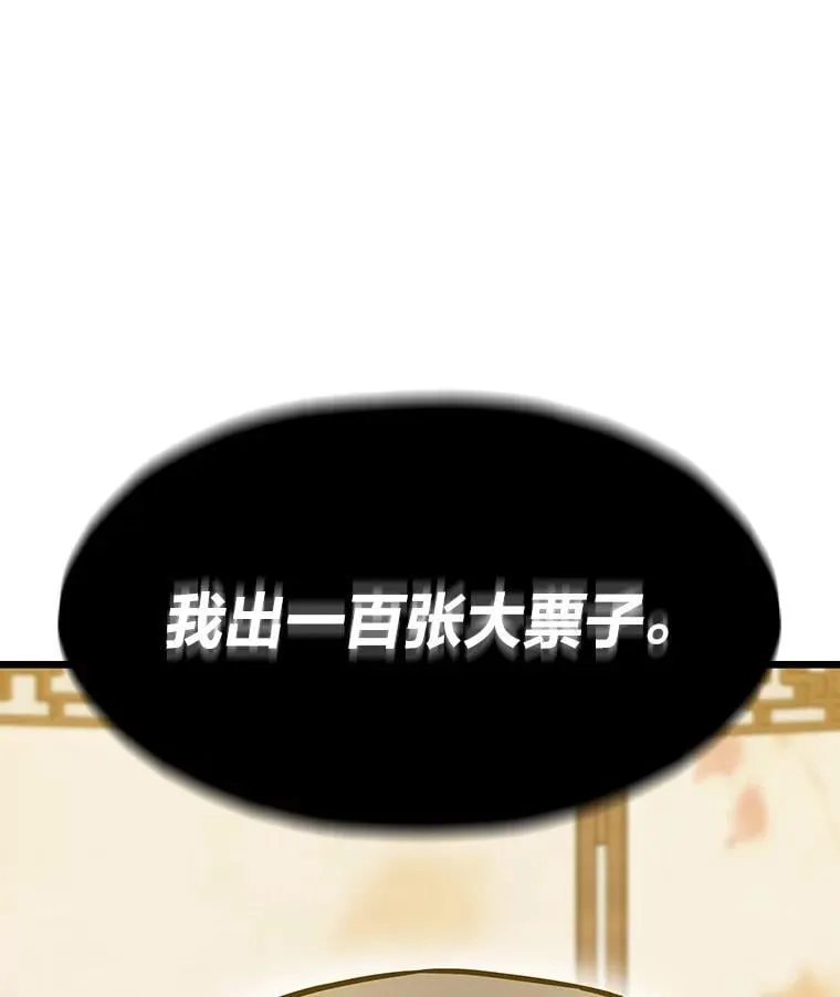 29.离开怀抱37