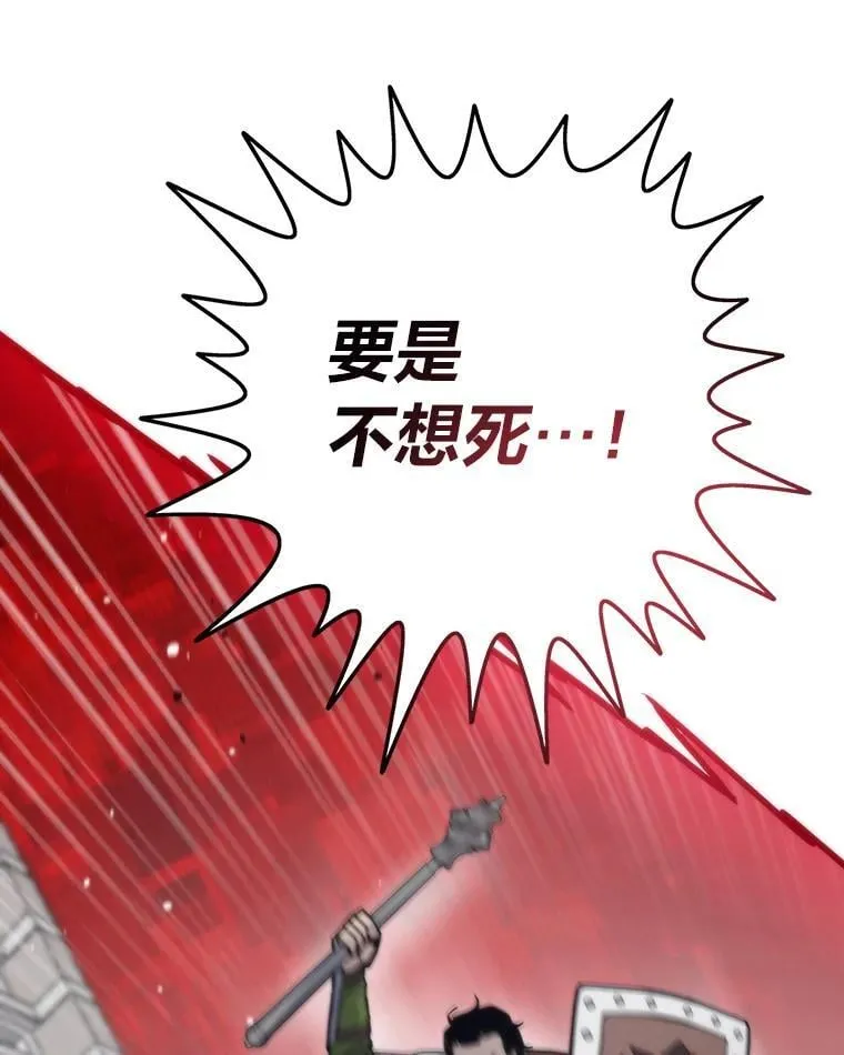 76.一对二59