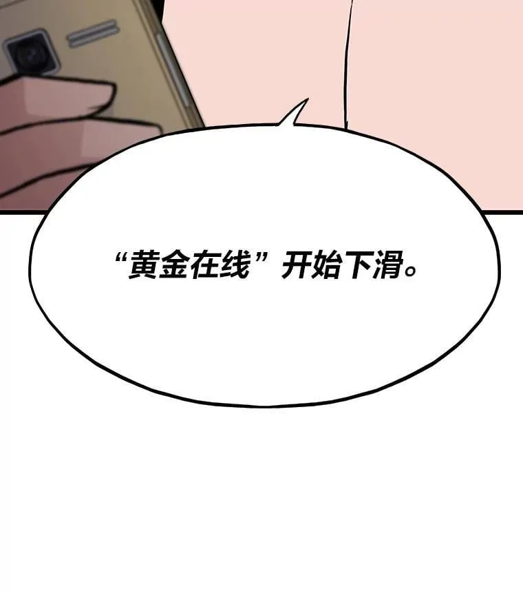 36.准备47