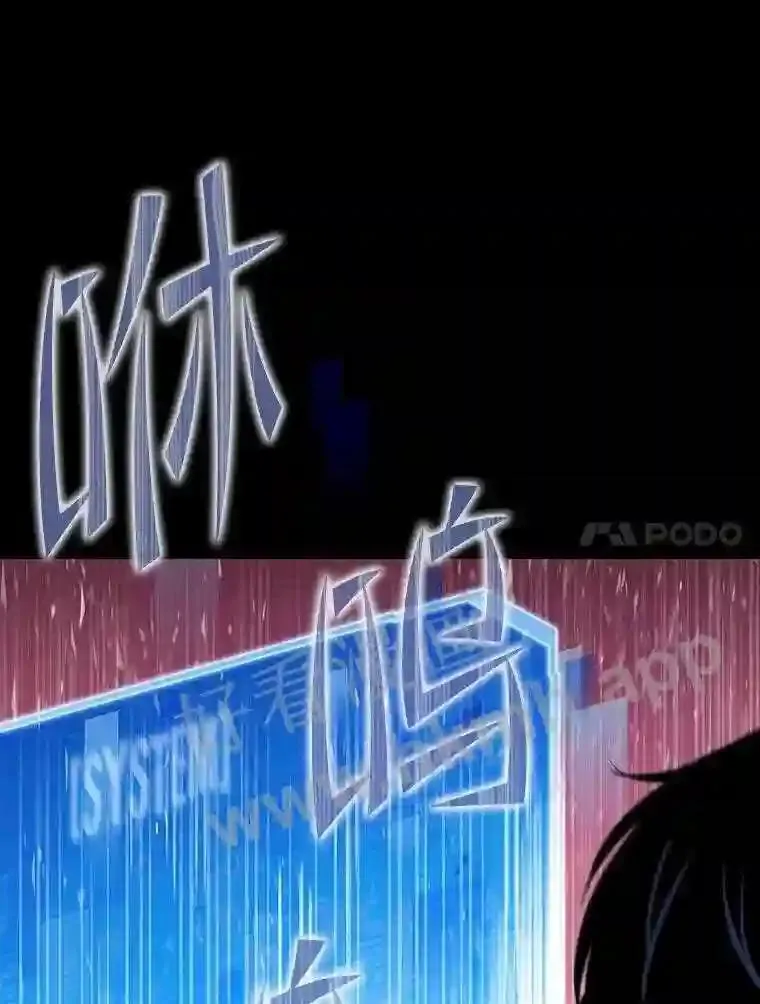 2.教程关卡34