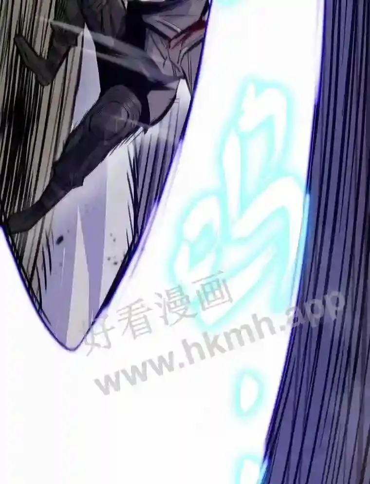 20.地下城宝箱49