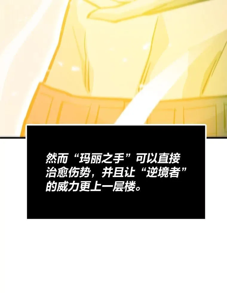 22.万事俱备90