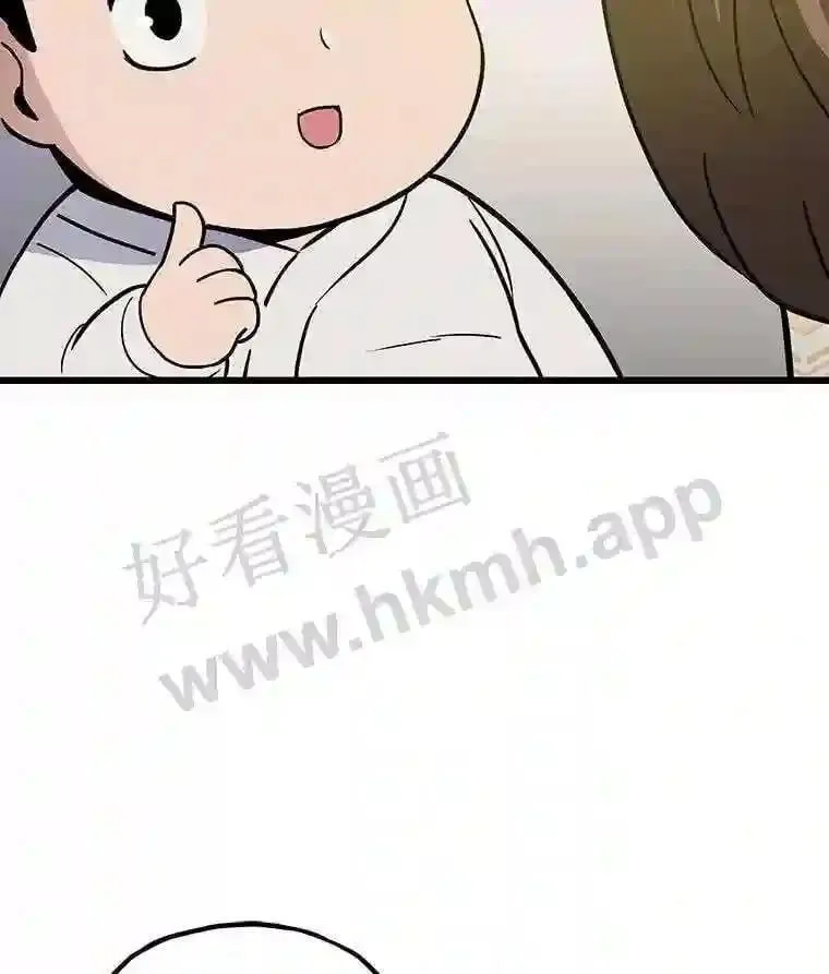 2.教程关卡142