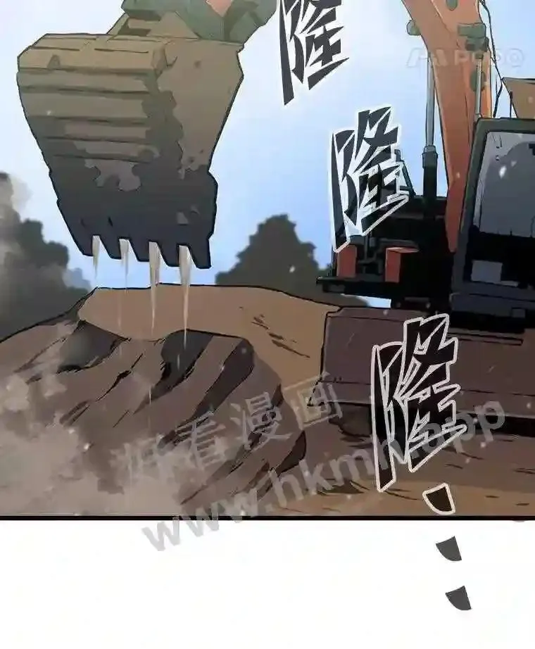 15.一切的开始55