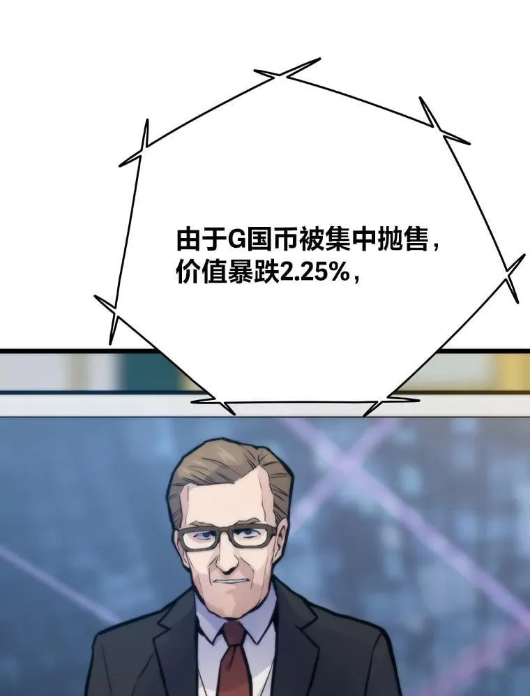 48.步步紧逼93
