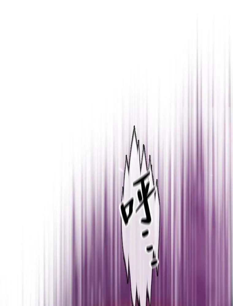 38.磨炼94