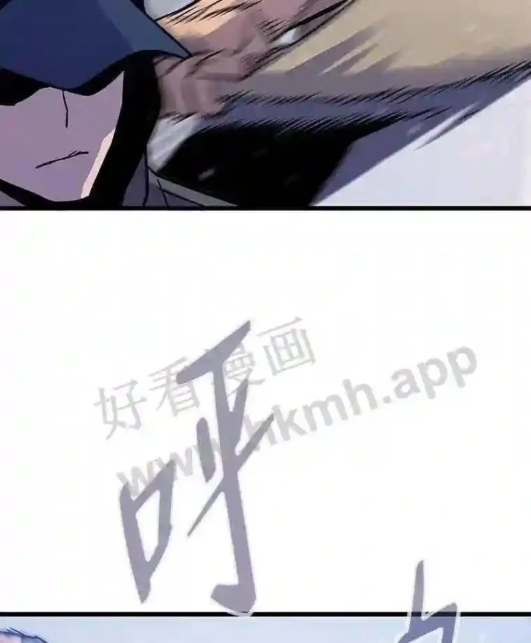 7.另外的准备91