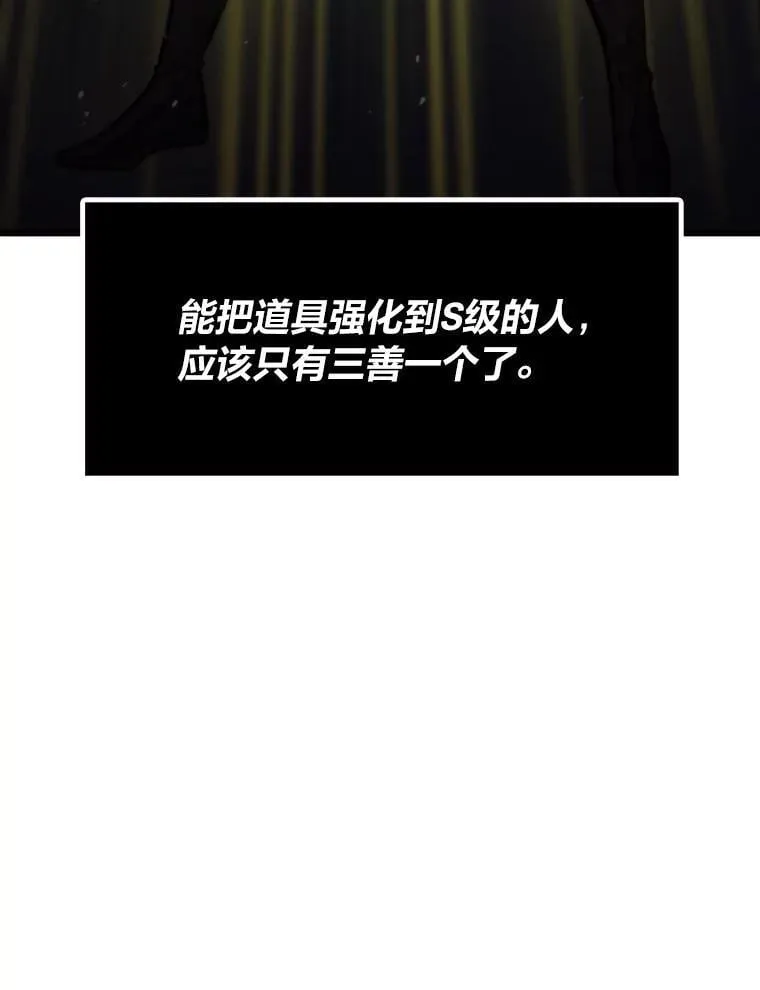 29.离开怀抱11
